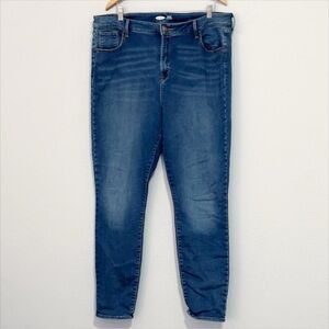 Old Navy Rockstar Super Skinny Jean